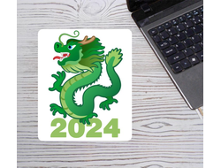 Коврик для мышки вертикальный год Дракона №15