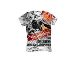 Футболка 3D с полной запечаткой на 9 Мая, День Победы В атаку!