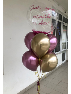 Фонтан "Самой лучшей мамочке на свете"