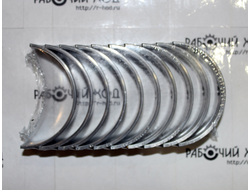 Вкладыши коренные 490BPG 0.25 R1