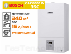 Газовый котел BOSCH Gaz 6000 WBN 35C, двухконтурный котел