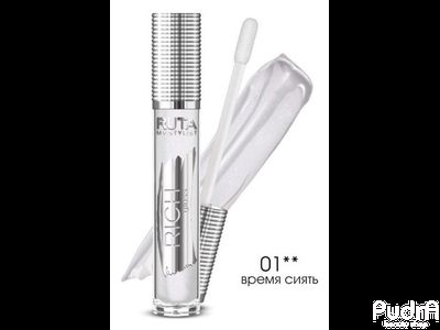 RUTA Блеск для губ "RICH GLOSS" | Рута, тон 01