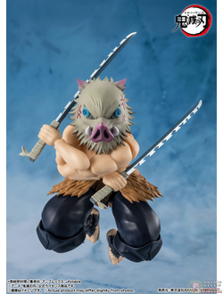 Фигурка Иносукэ Хасибира (Inosuke Hashibira S.H.Figuarts)