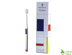 ЗУБНЫЕ КИСТИ MONTCAROTTЕ MONDRIAN TOOTHBRUSH ABSTRACTION