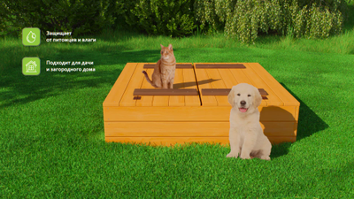 Песочница деревянная Perfetto kids PS-662 с защитно-декоративным покрытием