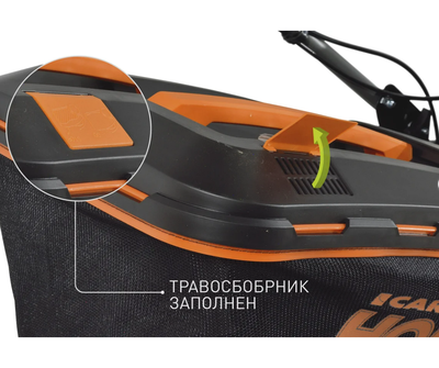 Газонокосилка бензиновая Carver LMG-2951DM hobby