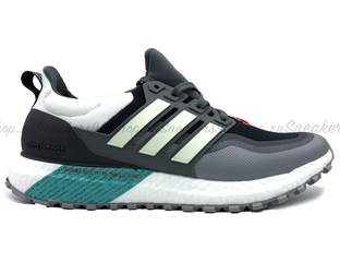 Adidas ultra boost guard 2025