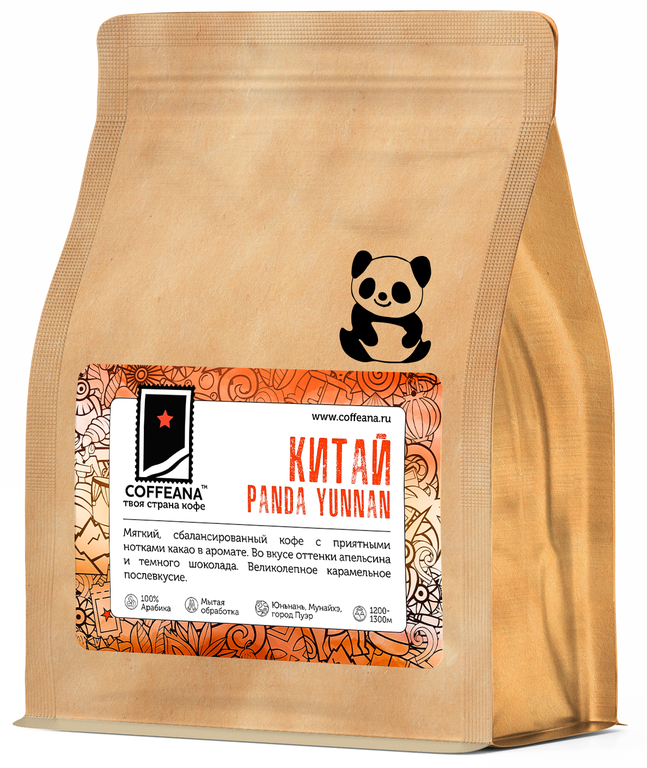 Свежеобжаренный кофе Китай Панда Юньнань