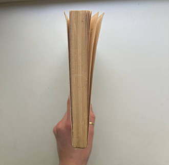 Тыняновский сборник. Вторые тыняновские чтения