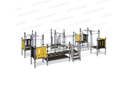 Спортивное оборудование Romana 201.12.00