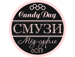 Мёд-Суфле Candy Day - Смузи 60мл Лесные ягоды