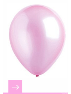 Шары перламутр