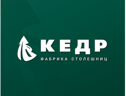 Кухонные Столешницы