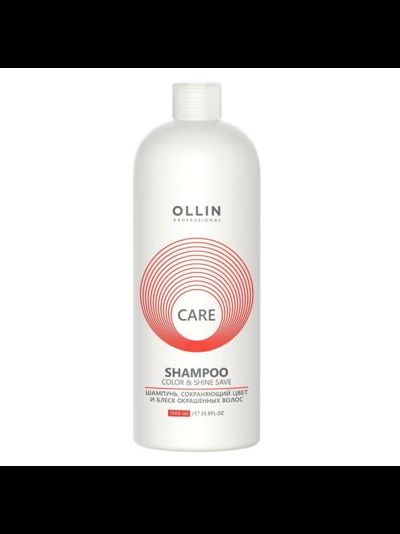 OLLIN Care Color &amp; Shine save Шампунь для окрашенных волос, 1000 мл