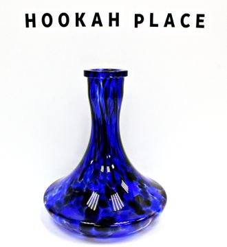 Колба Hookah Tree C3 Алибастр Синий Марганец