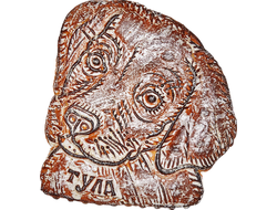 Пряник "Собачка" с повидлом 700 гр.