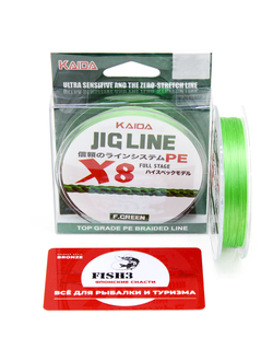 Шнур Kaida JIG LINE x8