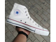 Кеды Converse All Star бежевые высокие M9162