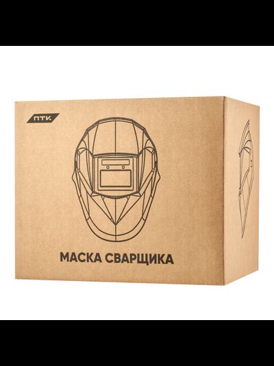 Маска сварщика хамелеон АСФ 777, чёрная