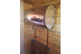 Выведен бак с водой