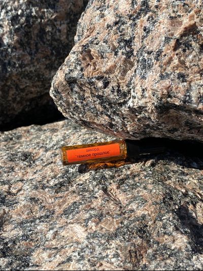 Духи АККОРД: ТЁМНОЕ ПРОШЛОЕ 5,5 мл