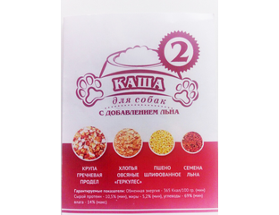 Каша из кукурузной крупы. Кукурузная каша собакам. Дивелла кукурузная каша. Куриная грудка и кукурузная каша. Кукурузная каша собакам.