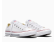 Кеды Converse All Star белые низкие M7652