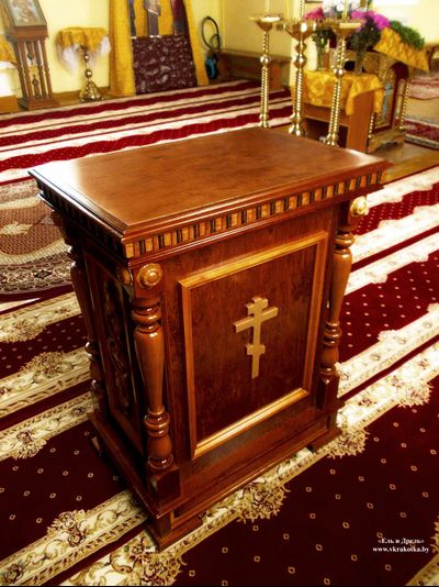 Панихидный стол, канун