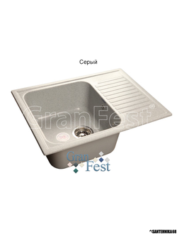 Керамическая мойка Granfest Гранфест GF-S645L реверсивная 1 секционная мойка