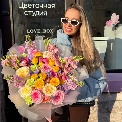 ДОФАМИНОВЫЙ БУКЕТ MAXI