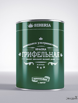 Зеленая грифельная краска Siberia