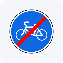 Дорожный знак 4.4.2 Конец велосипедной дорожки