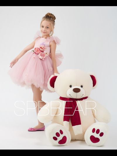 Большой плюшевый медведь 150 см бежевый Кевин