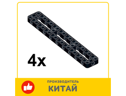 !АНАЛОГ! Technic, Liftarm, Modified Frame Thick 3 x 19 Open Center, Black (67491 / 6377025) / 4 шт.