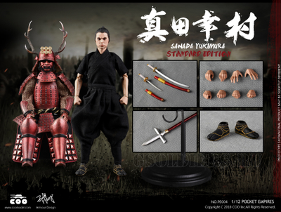 Самурай Санада Юкимура фигурка 1/12 PALM EMPIRES SANADA YUKIMURA (STANDARD EDITION) (PE004) COOMODEL