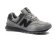 New Balance 574 серые с черным Арт. S09 сбоку