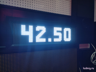 Электронное табло АЗС-210*690mm (белый)