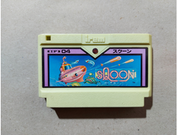 №245 Sqoon Famicom Денди (Япония)