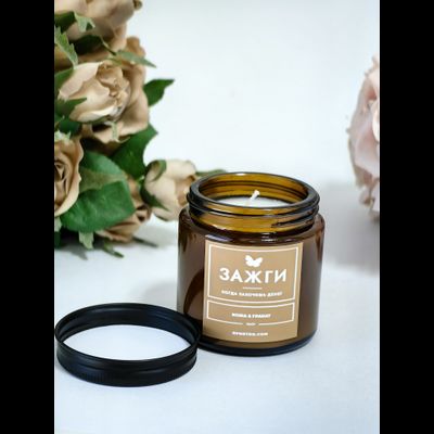 Аромасвеча "Кожа &amp; Гранат" | Когда захочешь денег