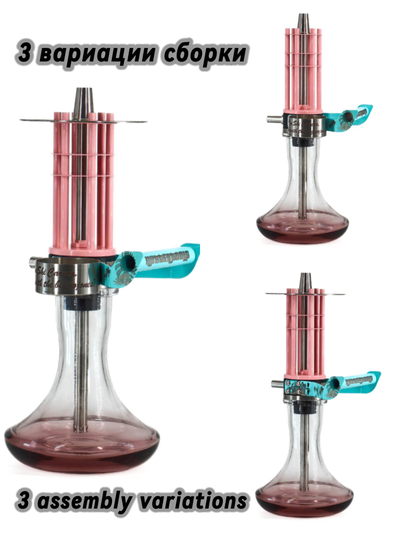 MICROGUN HOOKAH | GTA VICE CITY | С РОЗОВОЙ МИНИ КОЛБОЙ