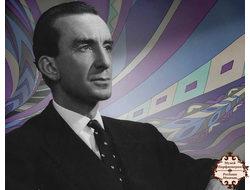 Emilio Pucci Духи Купить | Редкая Винтажная Парфюмерия