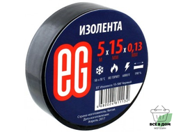 Изолента ПВХ 15/5 Еврогарант черная