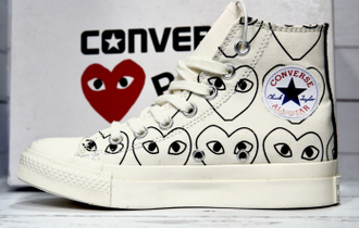 Converse de comme cheap