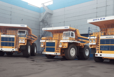 МНОГОФУНКЦИОНАЛЬНАЯ СМАЗКА МС 1000 CLS-0 ДЛЯ АЦСС - 17 кг евроведро, 1131