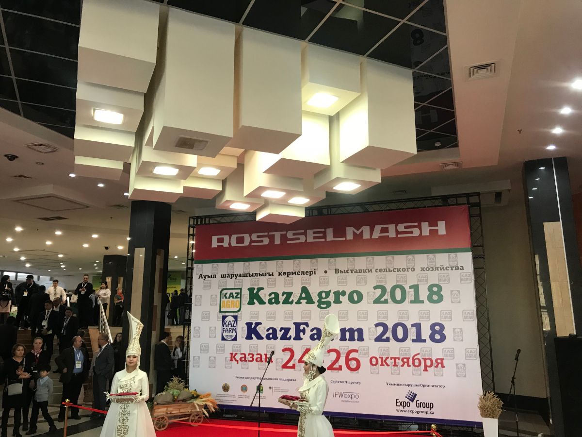 На выставке «КазАгро/КазФерма 2018» более 300 компаний представили свои новейшие технологии и продук