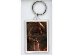 Брелок акриловый Дом Дракона, House of the Dragon №1