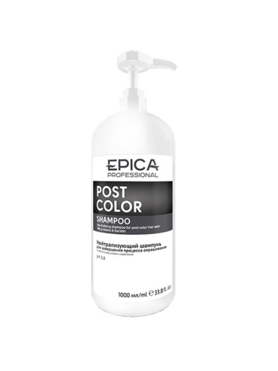 "EPICA Professional" Post Color Нейтрализующий шампунь для завершения процесса окрашивания, 1000 мл (Эпика)