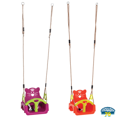 Детские качели TRIX (Трикс) 3в1