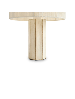 Freya, Настольный светильник Papier 2, FR5486TL-01M