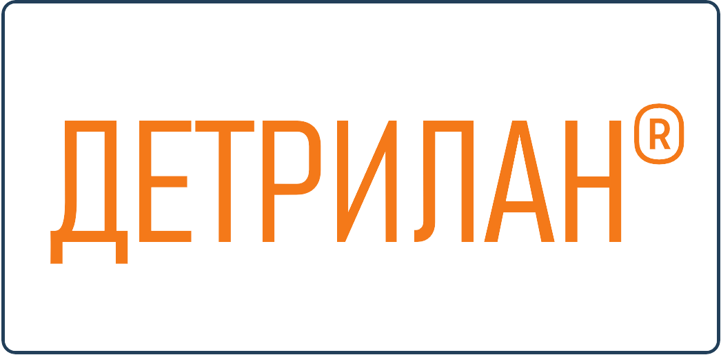 ДЕТРИЛАН ВИТАМИН Д3